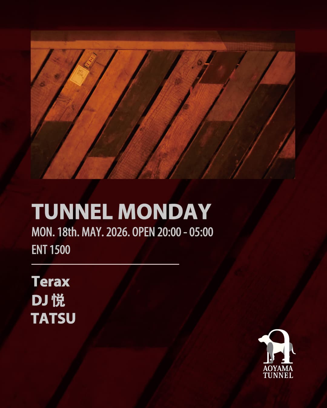 TUNNEL MONDAY