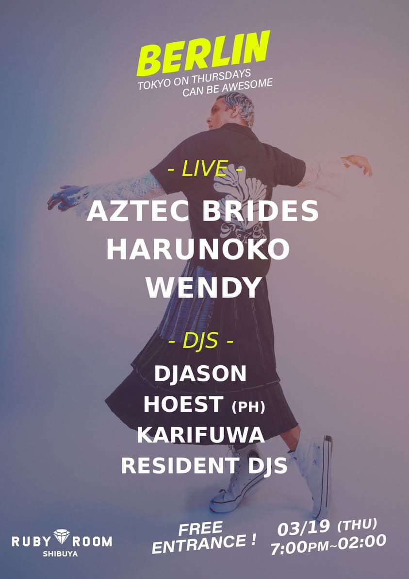 Free Party in Shibuya – Hoest (PH) + DJs/Live Acts