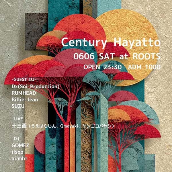 Century Hayatto