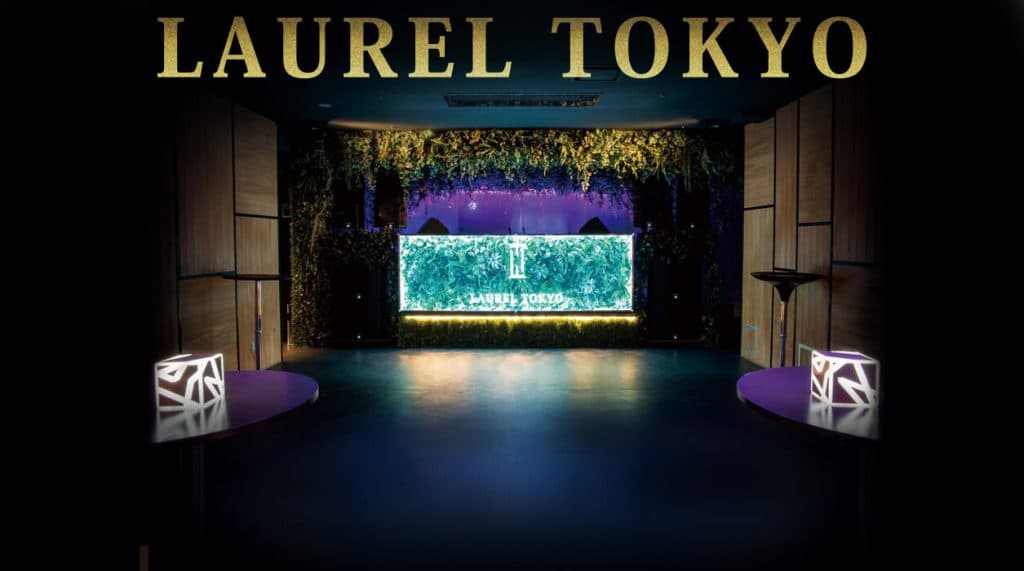 Laurel