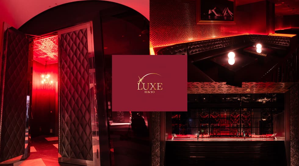 Luxe